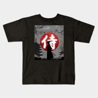 Samurai Darkness Kids T-Shirt